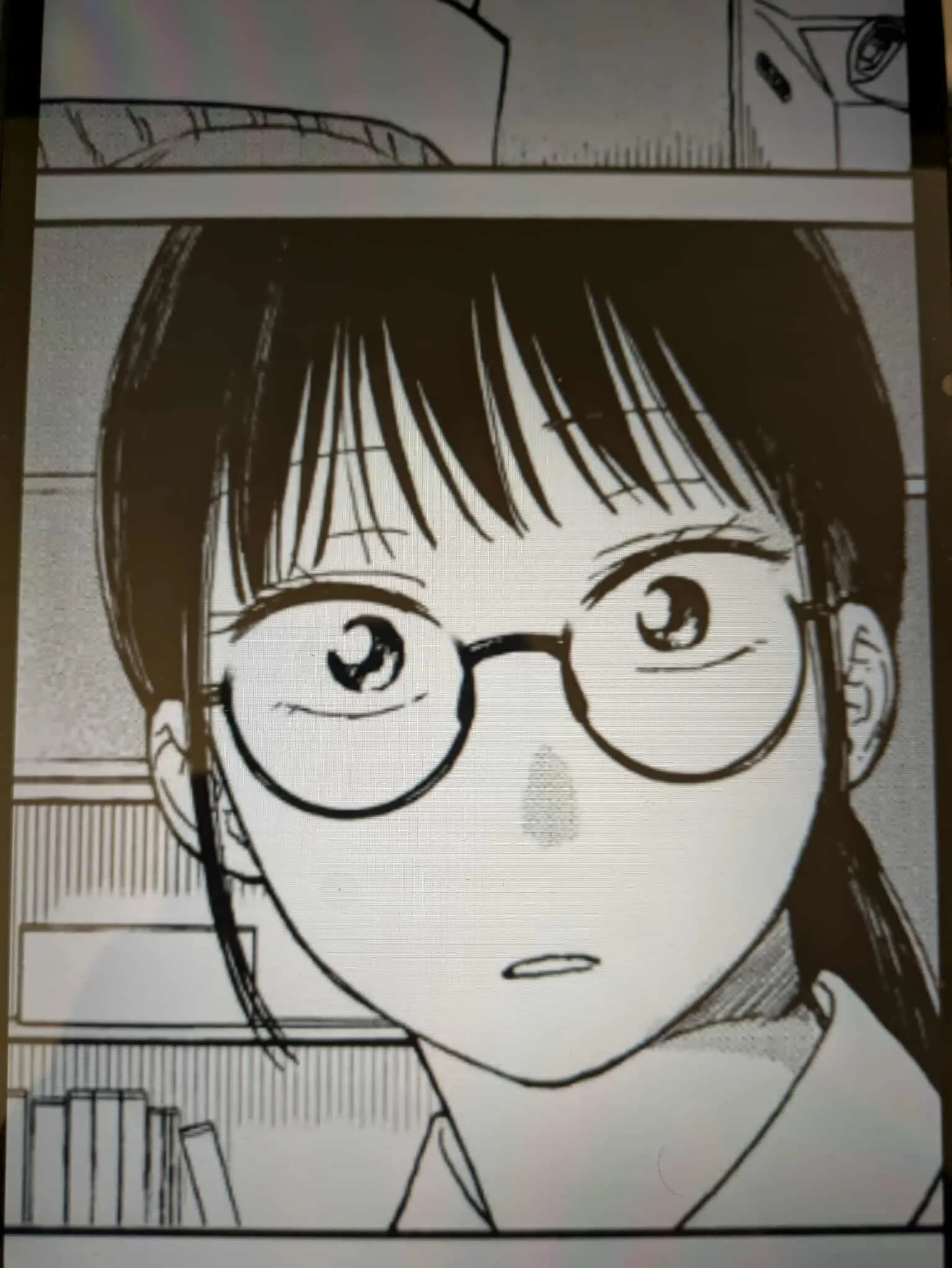 Akino reference