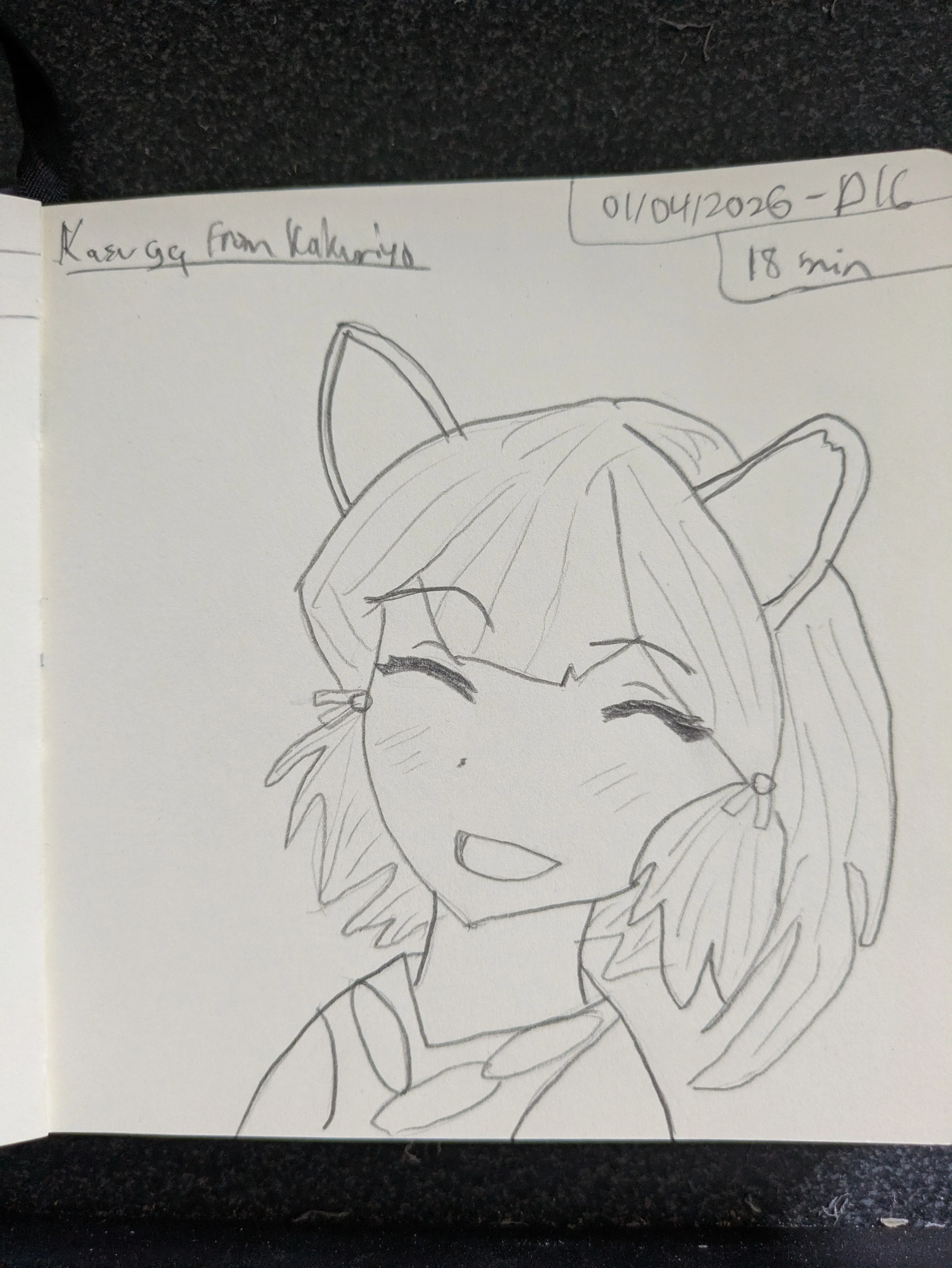Kasuga character artwork